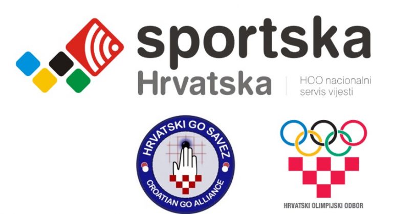 HGOS dio servisa “Sportska Hrvatska”
